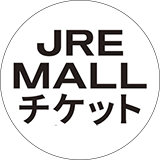JRE MALL