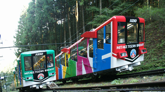 御岳登山鉄道 モデルコース 武蔵御嶽神社コース ケーブルカー