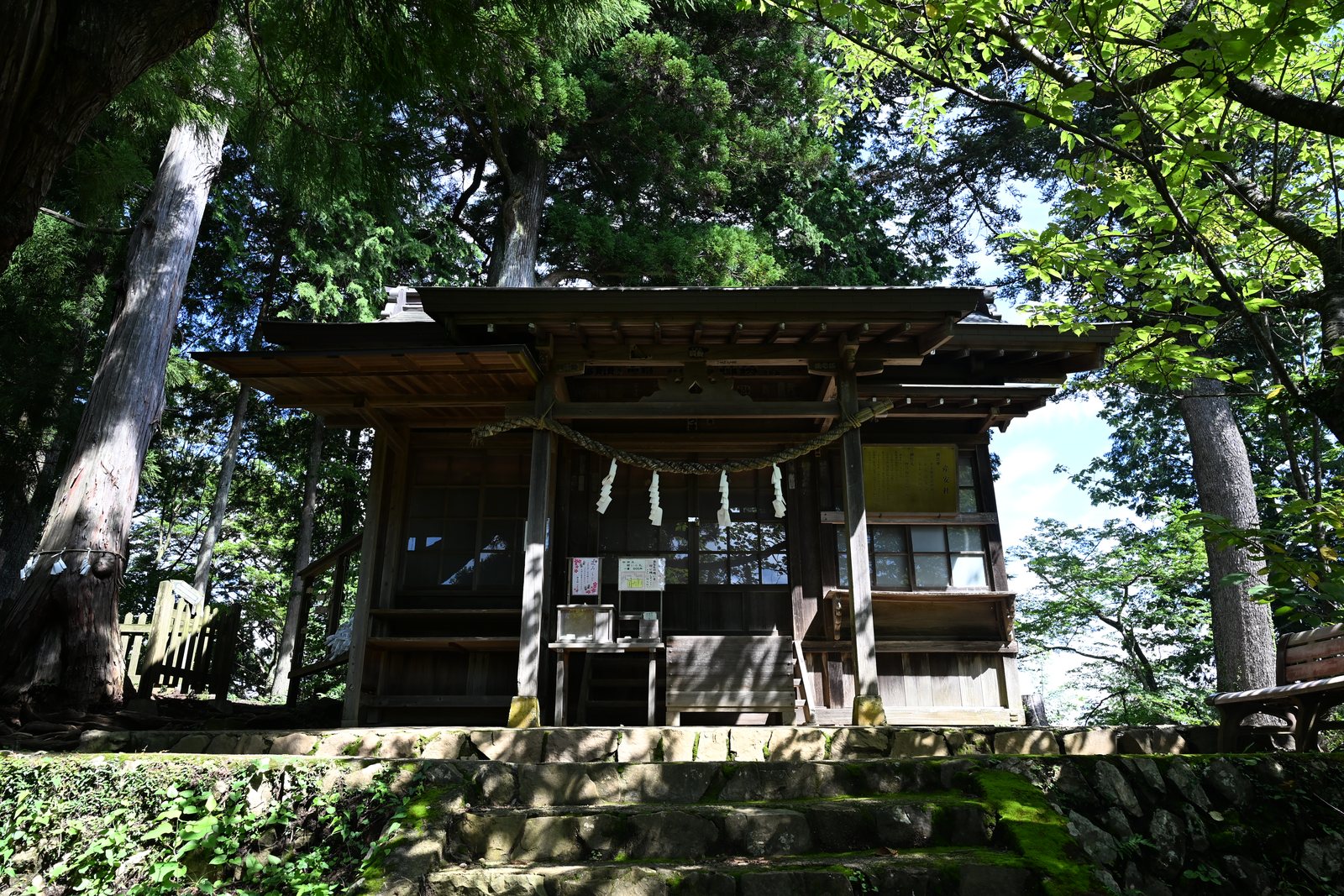 産安社